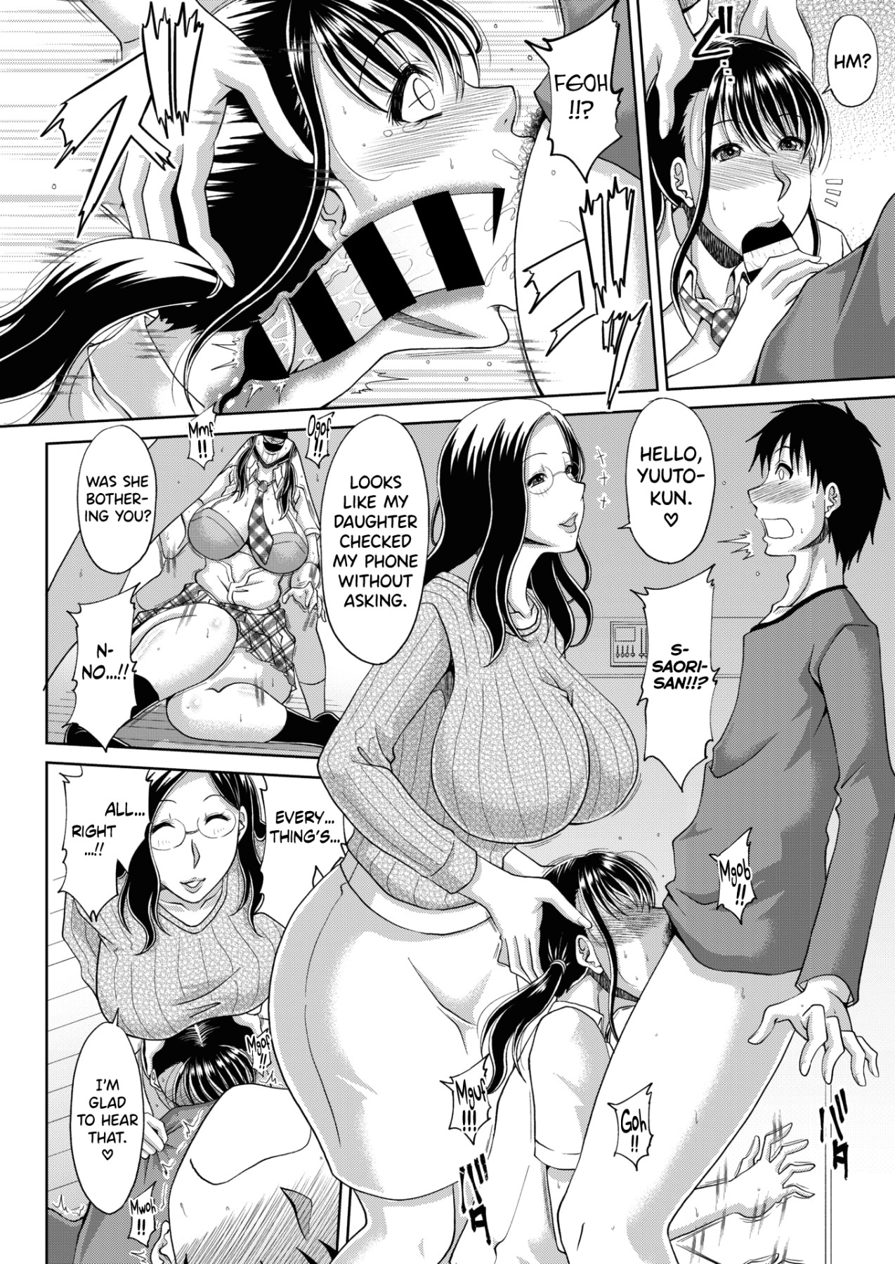 Hentai Manga Comic-Delizuma Ch.1-4-Read-74